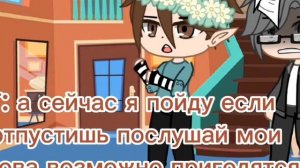 РЕАКЦИЯ НА ЗОНТИК БЕРЕМЕННЫЙ😱😱😰 *это была ошибка...*