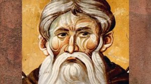 Житие преподобного Арсения Великого.Поучения.