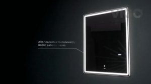 Зеркало VIGO Geometry Comfort с подсветкой