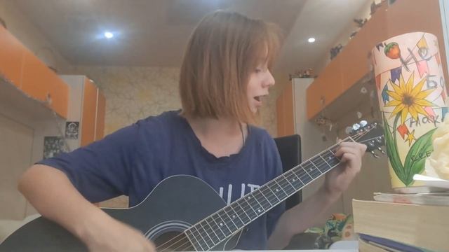 Алёна Швец- 150 см- кавер 😦😦 смотреть онлайн