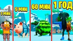 ЭВОЛЮЦИЯ ИТАЛЬЯНСКИХ БРЕЙНРОТ ЖИВОТНЫХ!