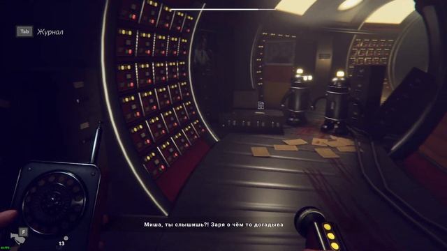 🔴Satellite Odyssey: Prologue ►ПРОХОЖДЕНИЕ #2 ФИНАЛ ПРОЛОГА🔴1440p 60f смотреть онлайн