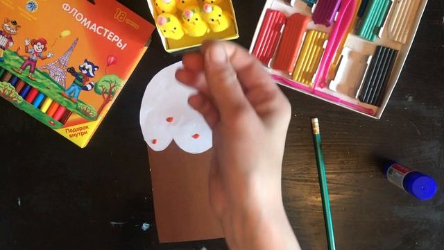 Кулич 1-младшая группа смотреть онлайн