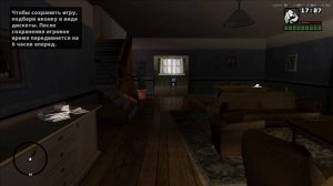 Прохождение игры GTA San Andreas 1# серия добро пожаловать в Лос Сантос
