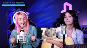 Саша Квашеная, Юлия Кошкина - На заре (Альянс) @kvashenaya