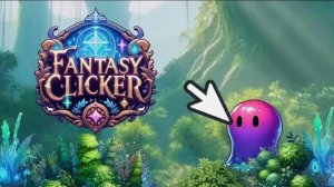 как сделать кликер в скретч