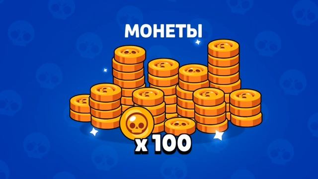 ОТКРЫЛ КУЧА СТАРДРОПОВ А ТАК ЖЕ ТРОФЕЙНЫХ ЯЩИКОВ И ВЫБ смотреть онлайн