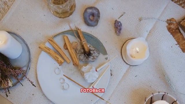 📢 В кармане брюк нашла записку с номером телефоном 📘 смотреть онлайн