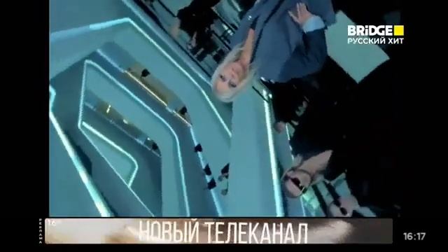 Смена логотипа (Bridge TV Русский Хит, 30.11.2021)
