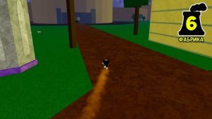 Fruit Notifier 🍈  ПРОТИВ Фабрики BLOX FRUITS! Каким СПОСОБОМ  ЛУЧШ