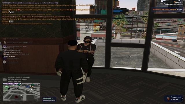 сдала 3 кира минами смотреть онлайн