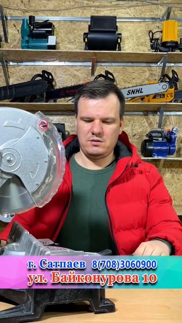 Торцовочная пила только у нас в магазине! смотреть онлайн