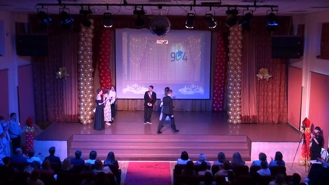 Последний звонок | 2025 смотреть онлайн