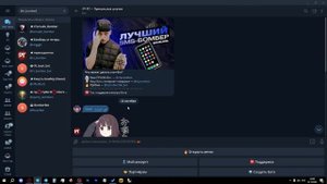 БЕСПЛАТНЫЙ СМС БОМБЕР / FREE SMS BOMBER / ПРАНК-ЗВОНКИ БЕСПЛАТ