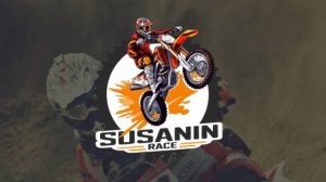 Эндуро гонка 2025 Кострома Susanin race ХАРД