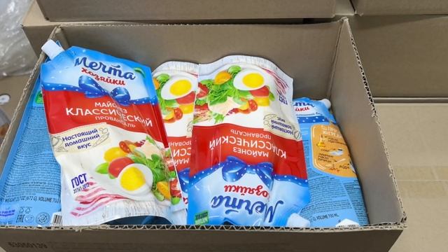 Мини обзор магазина⭐ СВЕТОФОР ❤ Дешевые товары ⭐ #пр? смотреть онлайн