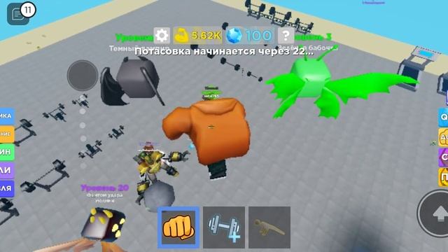 cупер сильный человек смотреть онлайн