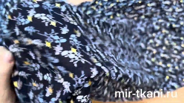 Ткань шифон набивной "Жанетт"