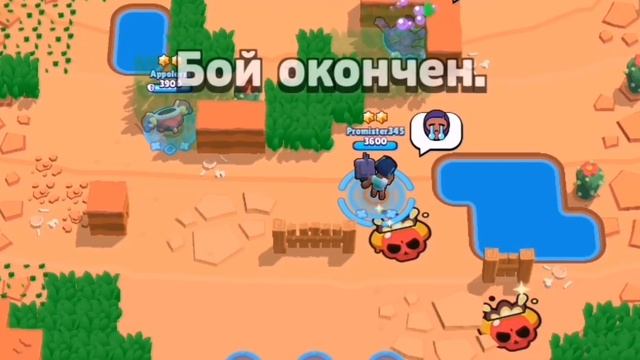 Как я проходила самую сложную испу в бравле. смотреть онлайн