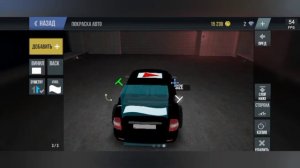 СДЕЛАЛ ПРИОРУ МЕЧТЫ! КРУТОЙ ВИНИЛ В МАДАУТ2