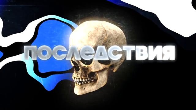 Подростки нюхающие клей #marazm смотреть онлайн