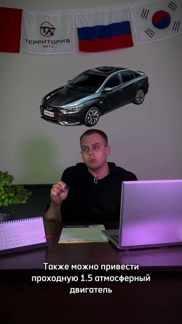 Что можно купить за 1.5млн из Китая? Ответ в этом видео! #ТерриторияАвто #АвтоИзКитая #АвтоПодЗаказ смотреть онлайн