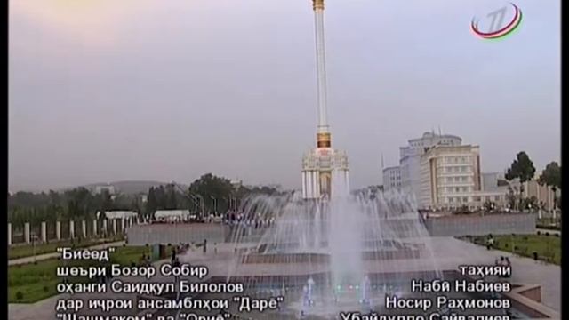 Возобновление профилактики на канале TV Safina Таджикистан. 02.03.2015