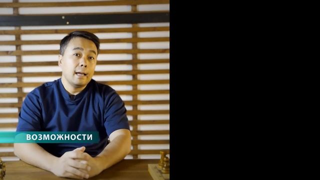 ТОП 5 бизнесов точно не прогорят - Мини-склады (KZ)