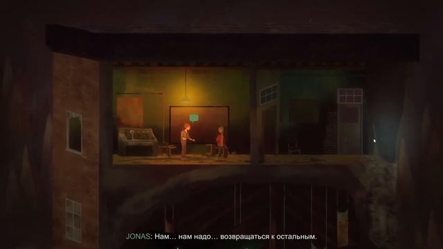 КЛАРИССА Oxenfree Прохождение #5
