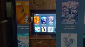 ТВ-БОКС Transpeed M98 Y9 Amlogic S905Y4 4/64 Gb