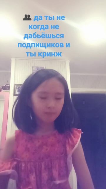 я не здаюсь и вы не здавайтесь я верю что вы точно дойд? смотреть онлайн