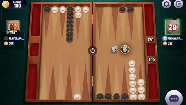 Нарды, длинные нарды онлайн чемпионат смотреть онлайн