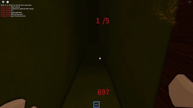 как получить перчатку Counter в Slap Batle But Bad