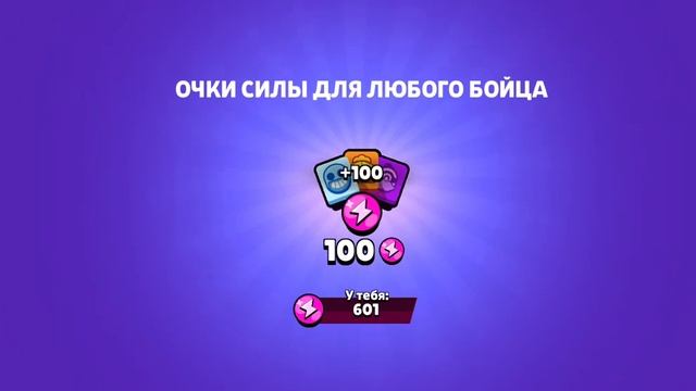 Открыл мега ящики и Старр дропы на 3 аккаунтах! Смотрет смотреть онлайн