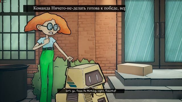 Королевская битва - 3 out of 10 EP3