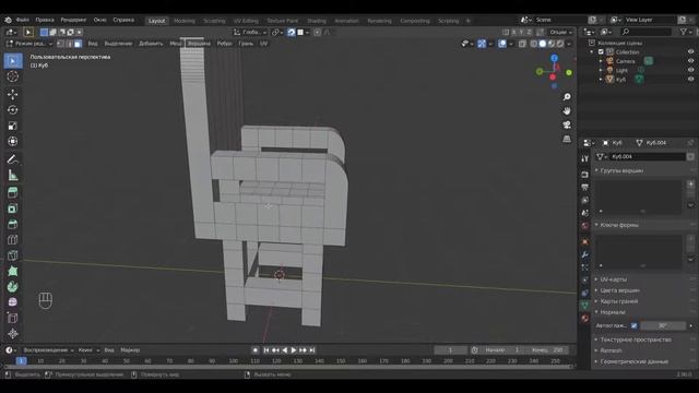 Как сделать обычный стул в 3Д? смотреть онлайн
