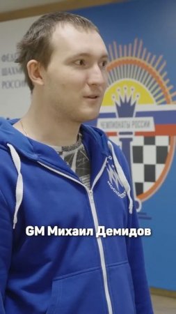 Величайший шахматист в истории? #шахматы #chess
