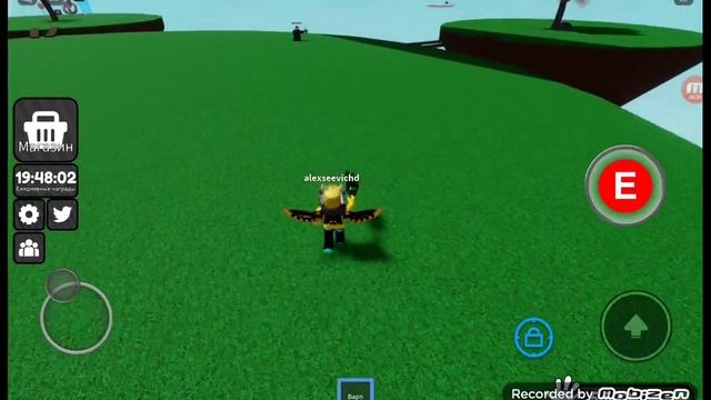 как получить перчатку бомба смотреть онлайн