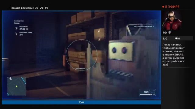 Стрим батлы хардлайн смотреть онлайн