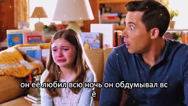 ДЕВОЧКА 7 ЛЕТ Сказала Папе Что-То УЖАСНОЕ О Мачехе, Пот?