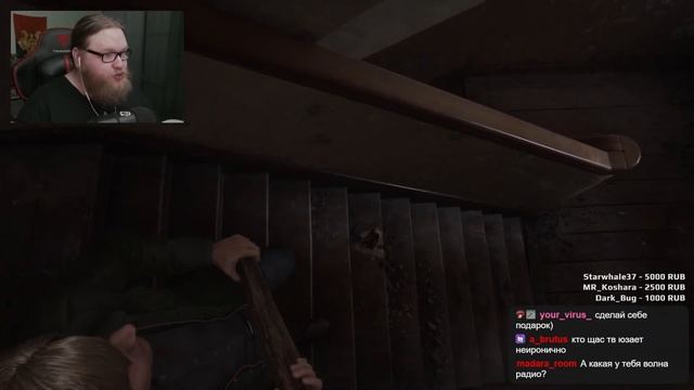 Первое ВПЕЧАТЛЕНИЕ от SILENT HILL | Silent Hill 2 Remake | 1 часть смотреть онлайн