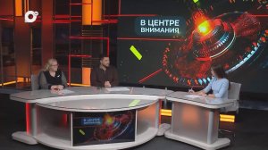 В центре внимания / Сдаём экзамены / 19.05.25