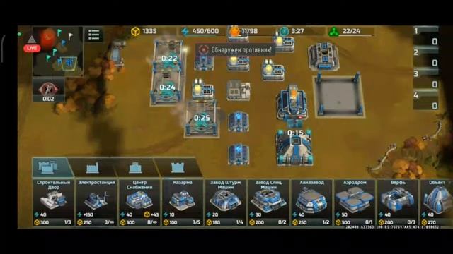 Прямая трансляция ARMAGGON Art of War 3. Фармим 10 ящик поставок! смотреть онлайн