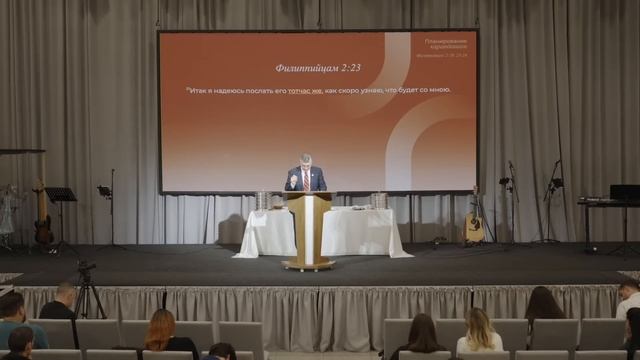 Планирование карандашом. Евгений Бахмутский (Филиппи? смотреть онлайн