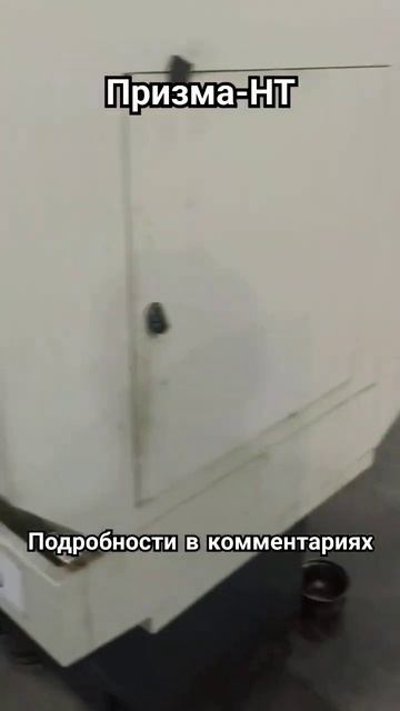 #automobile #изделияизметалла #производство #ковка #machine #пр?