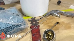 Чистка краскопульта.