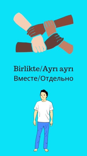 Противоположности/Турецкий язык смотреть онлайн