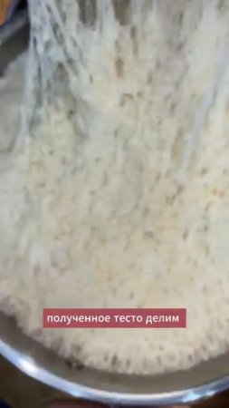 плюшки из детства