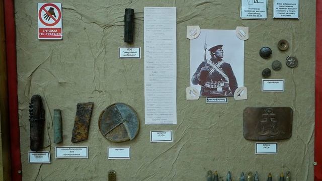 2020 12 03 Shkola16 urok Den Neizvestnogo Soldata ВС России, полковник Анато смотреть онлайн