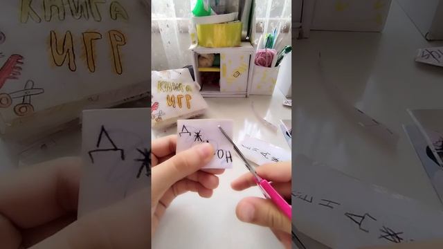 стрей кидс бокс